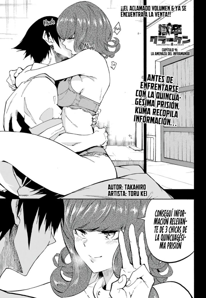 Gokusotsu Kraken Capítulo 41 - Página 5