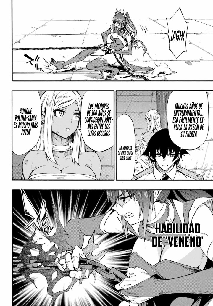 Gokusotsu Kraken Capítulo 42 - Página 12