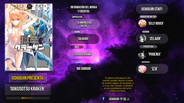 Gokusotsu Kraken Capítulo 42 - Página 2