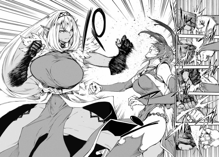 Gokusotsu Kraken Capítulo 42 - Página 22