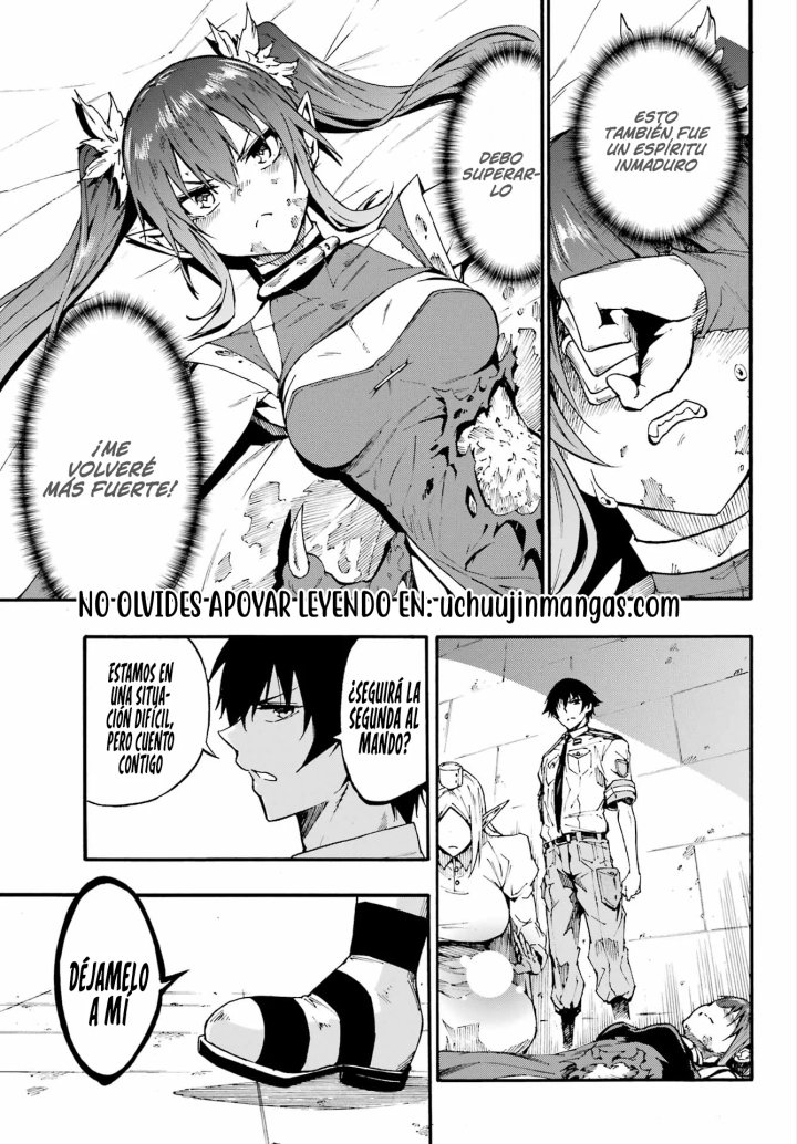 Gokusotsu Kraken Capítulo 42 - Página 37