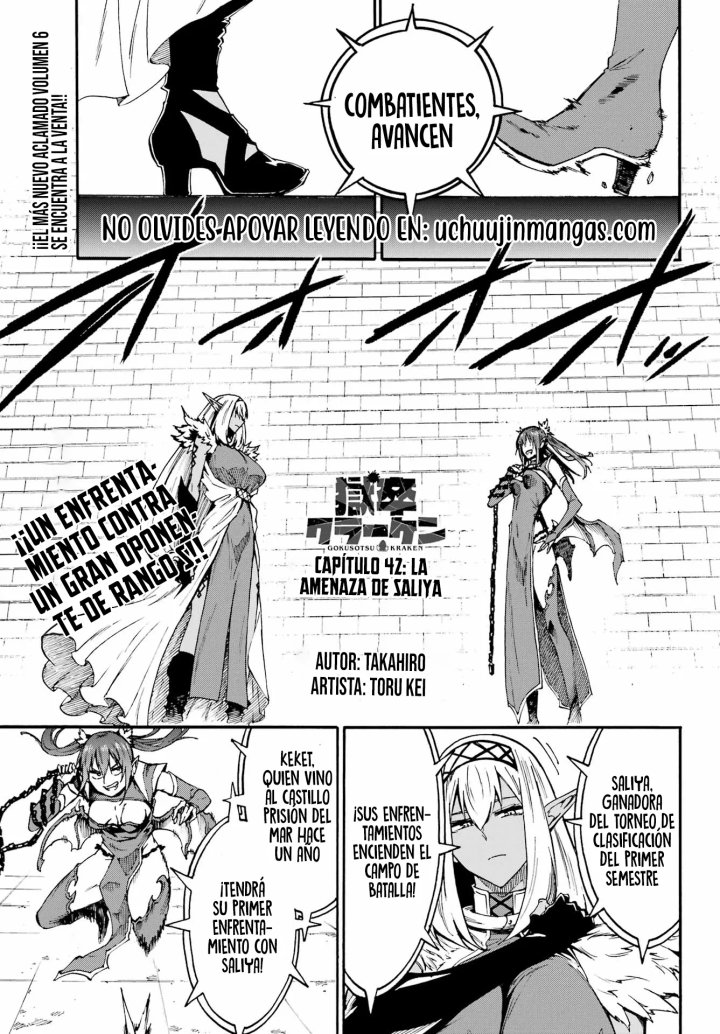 Gokusotsu Kraken Capítulo 42 - Página 5