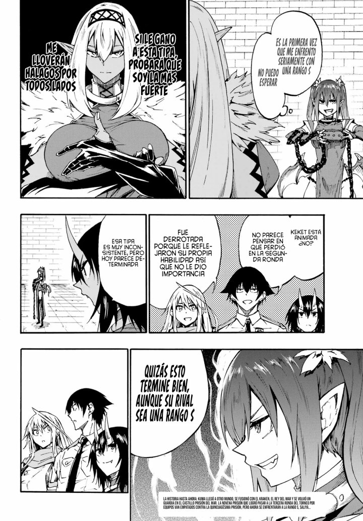 Gokusotsu Kraken Capítulo 42 - Página 6