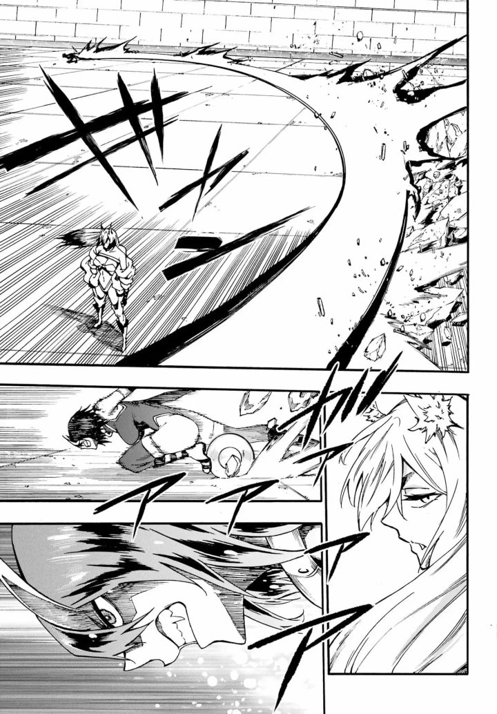 Gokusotsu Kraken Capítulo 43.1 - Página 21