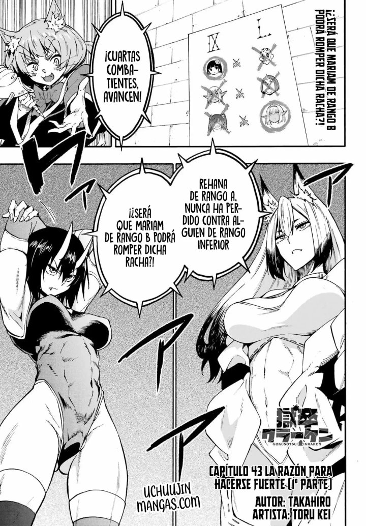 Gokusotsu Kraken Capítulo 43.1 - Página 3