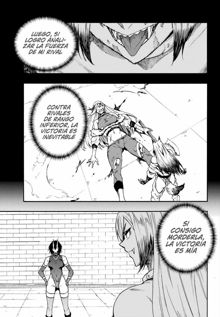 Gokusotsu Kraken Capítulo 43.1 - Página 5