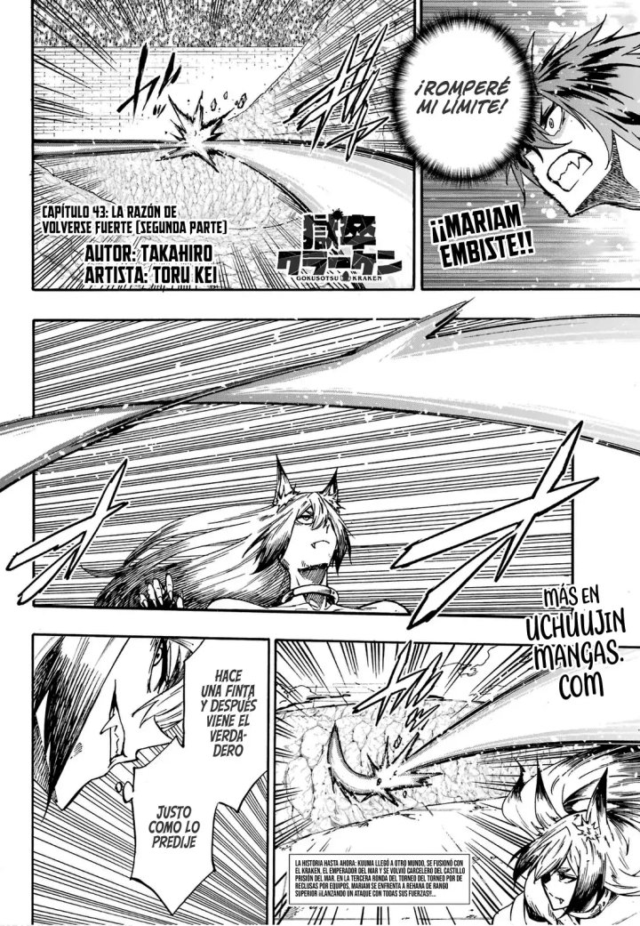 Gokusotsu Kraken Capítulo 43.2 - Página 3