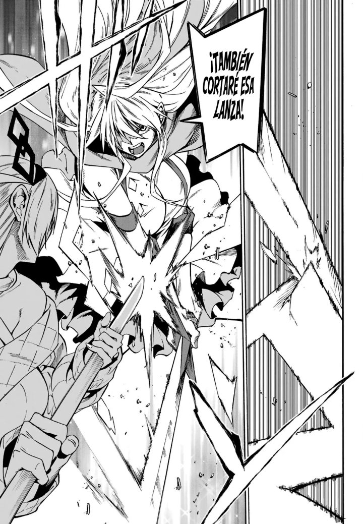 Gokusotsu Kraken Capítulo 44 - Página 17