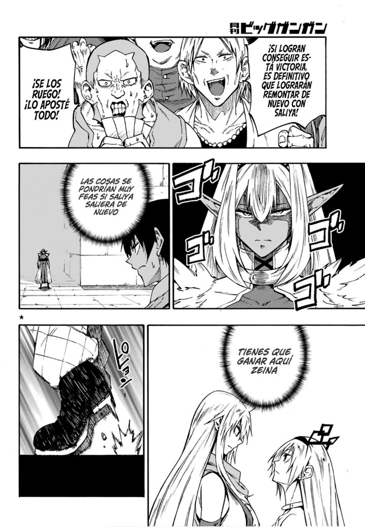 Gokusotsu Kraken Capítulo 44 - Página 4