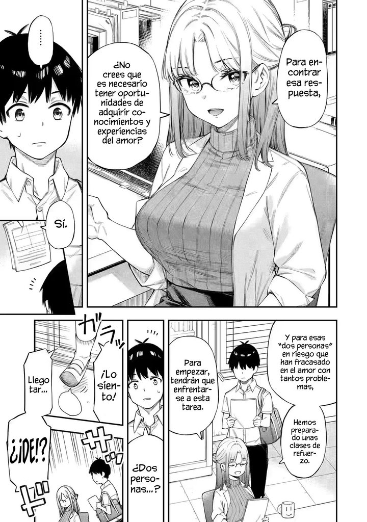 Clases de Amor Capítulo 1 - Página 16