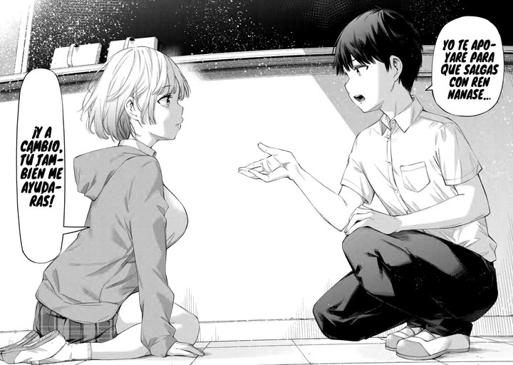 Clases de Amor Capítulo 1 - Página 51