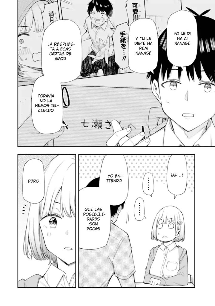 Clases de Amor Capítulo 12 - Página 3