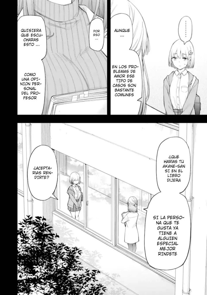 Clases de Amor Capítulo 17.2 - Página 4