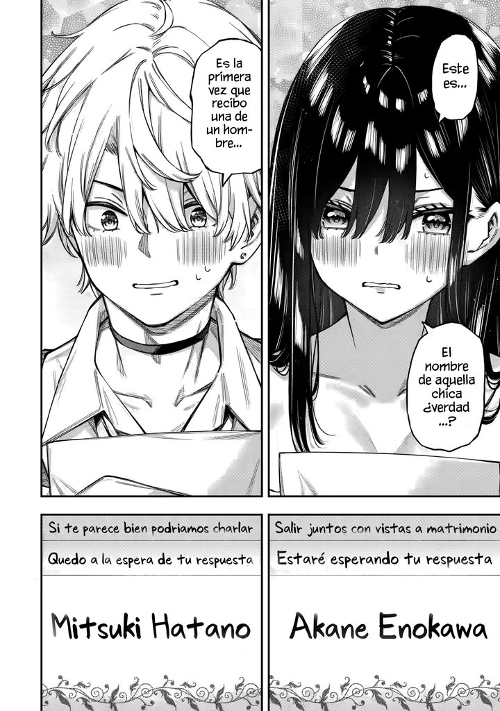 Clases de Amor Capítulo 2.4 - Página 11