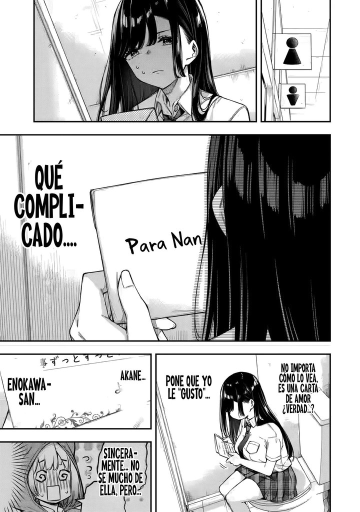 Clases de Amor Capítulo 3.1 - Página 7