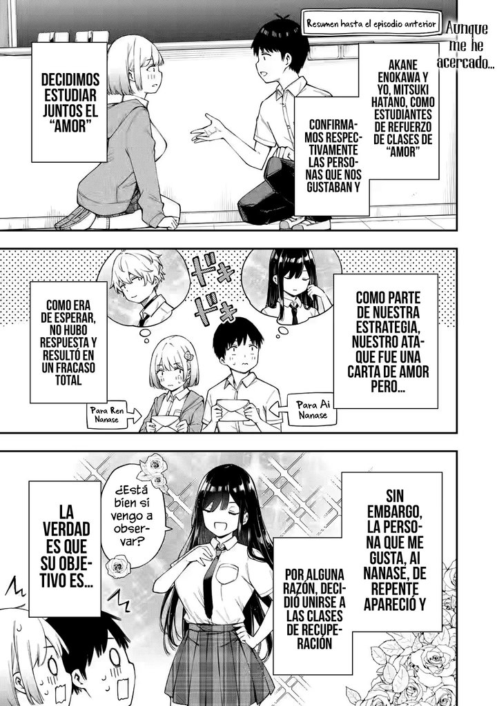 Clases de Amor Capítulo 4.1 - Página 3