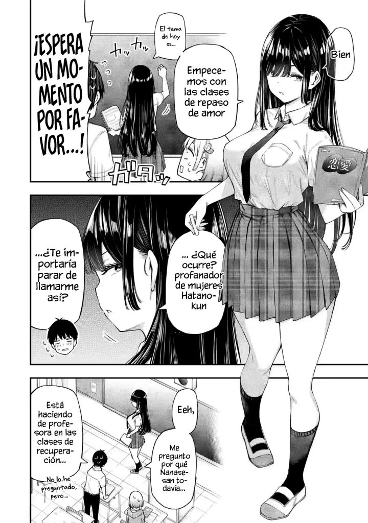 Clases de Amor Capítulo 4.2 - Página 3