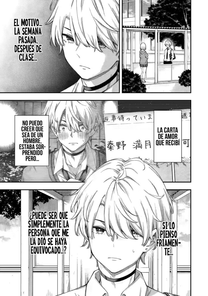 Clases de Amor Capítulo 5.1 - Página 5