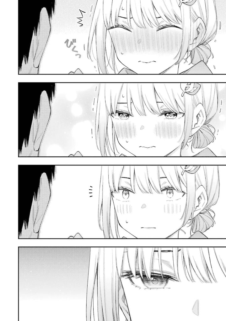 Clases de Amor Capítulo 7 - Página 19