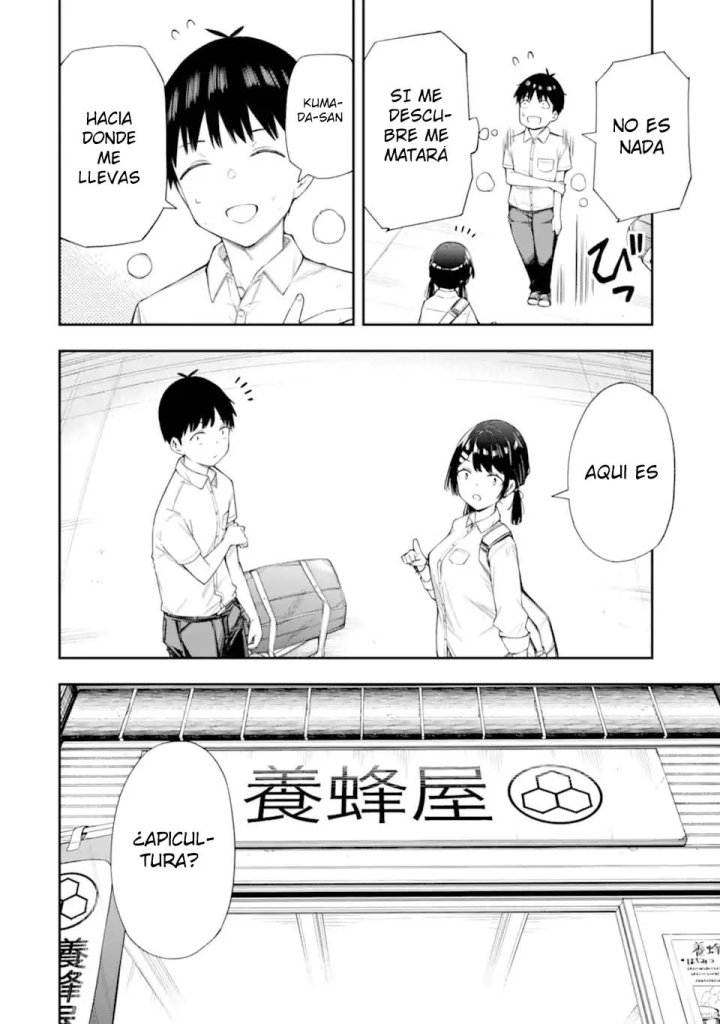 Clases de Amor Capítulo 9 - Página 13