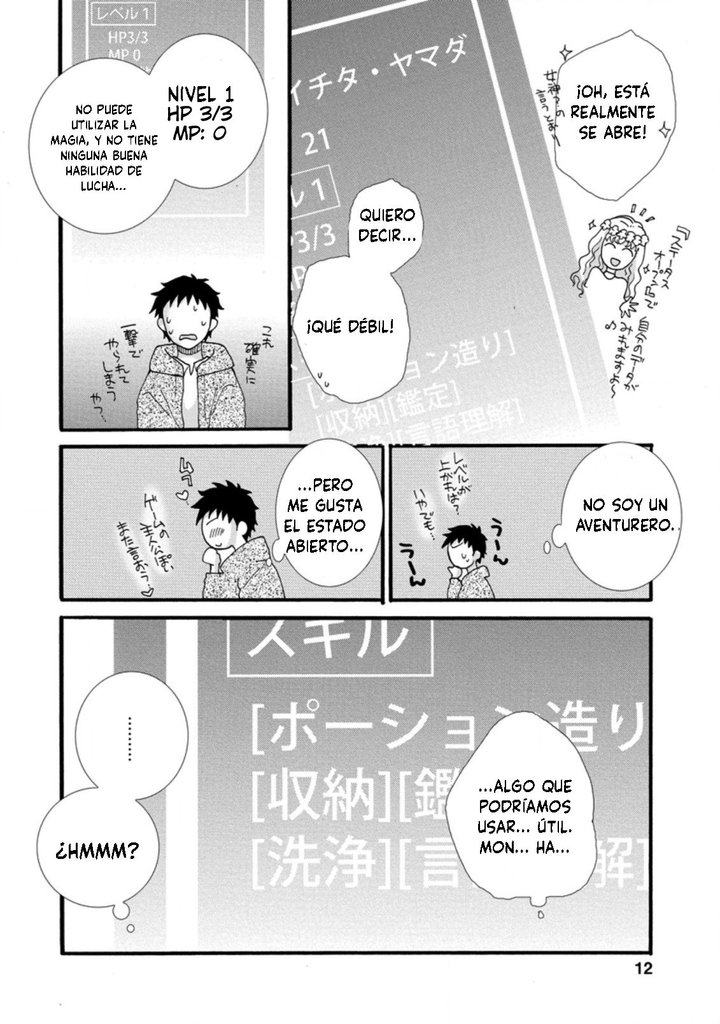 Ataerareta Skill wo Tsukatte Kasei de Isekai Bijotachi to Ichaicha shitai Capítulo 1.1 - Página 12
