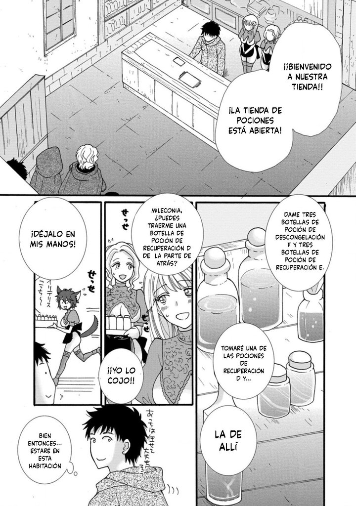 Ataerareta Skill wo Tsukatte Kasei de Isekai Bijotachi to Ichaicha shitai Capítulo 1.1 - Página 5