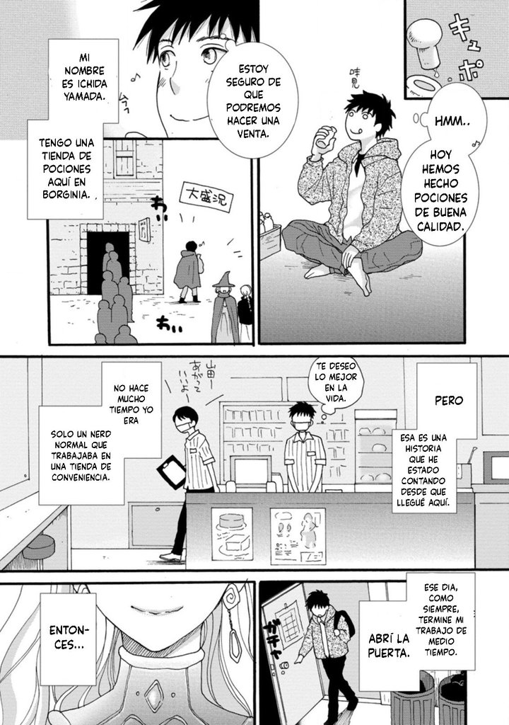 Ataerareta Skill wo Tsukatte Kasei de Isekai Bijotachi to Ichaicha shitai Capítulo 1.1 - Página 7