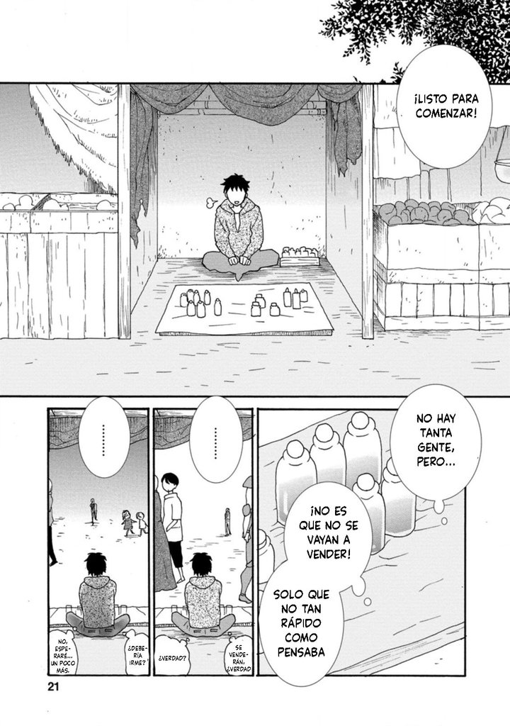 Ataerareta Skill wo Tsukatte Kasei de Isekai Bijotachi to Ichaicha shitai Capítulo 1.2 - Página 11