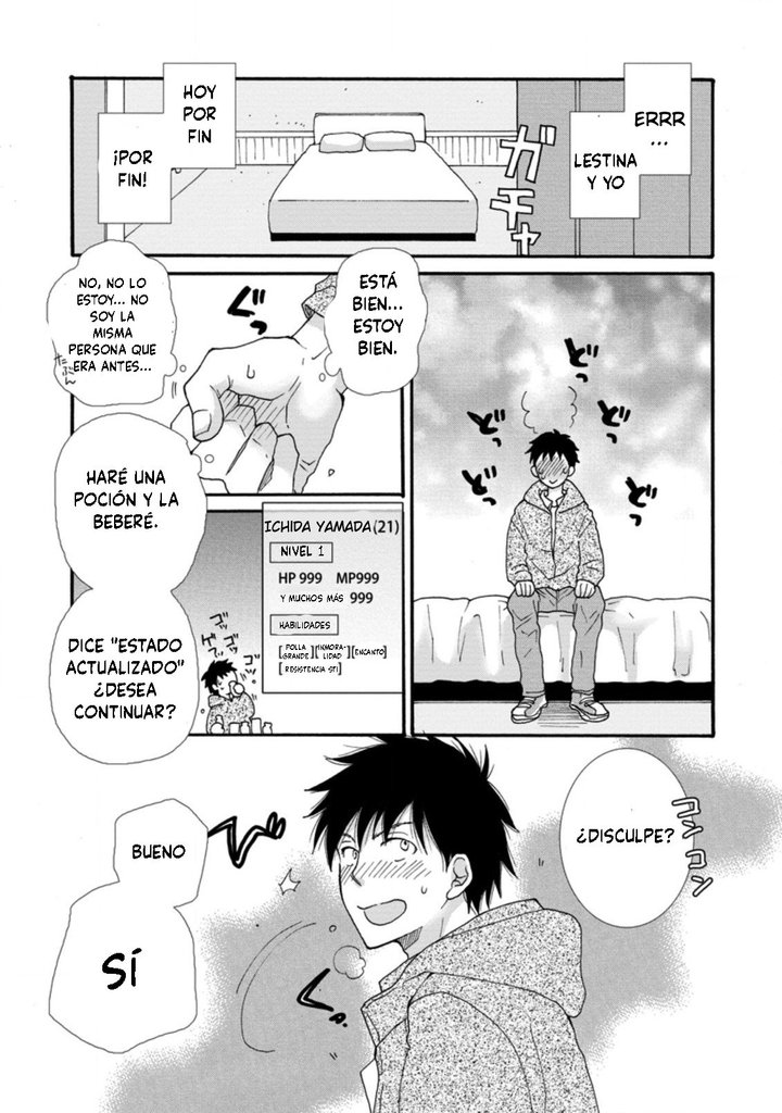 Ataerareta Skill wo Tsukatte Kasei de Isekai Bijotachi to Ichaicha shitai Capítulo 1.3 - Página 11