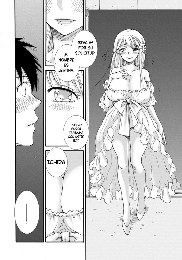 Ataerareta Skill wo Tsukatte Kasei de Isekai Bijotachi to Ichaicha shitai Capítulo 1.3 - Página 12
