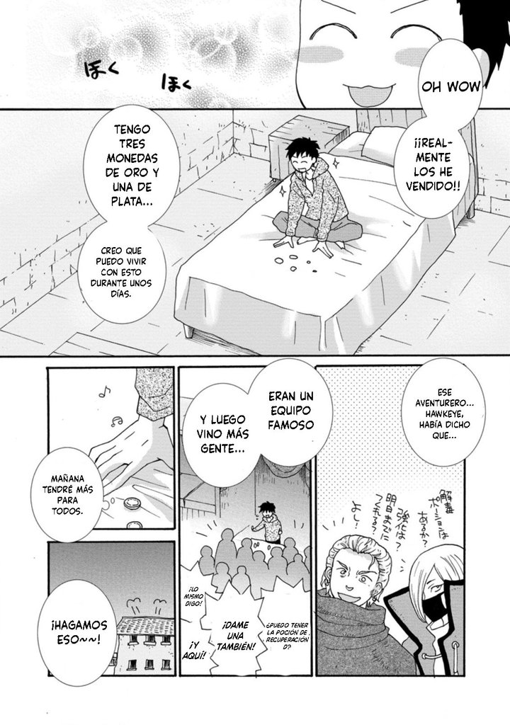 Ataerareta Skill wo Tsukatte Kasei de Isekai Bijotachi to Ichaicha shitai Capítulo 1.3 - Página 5