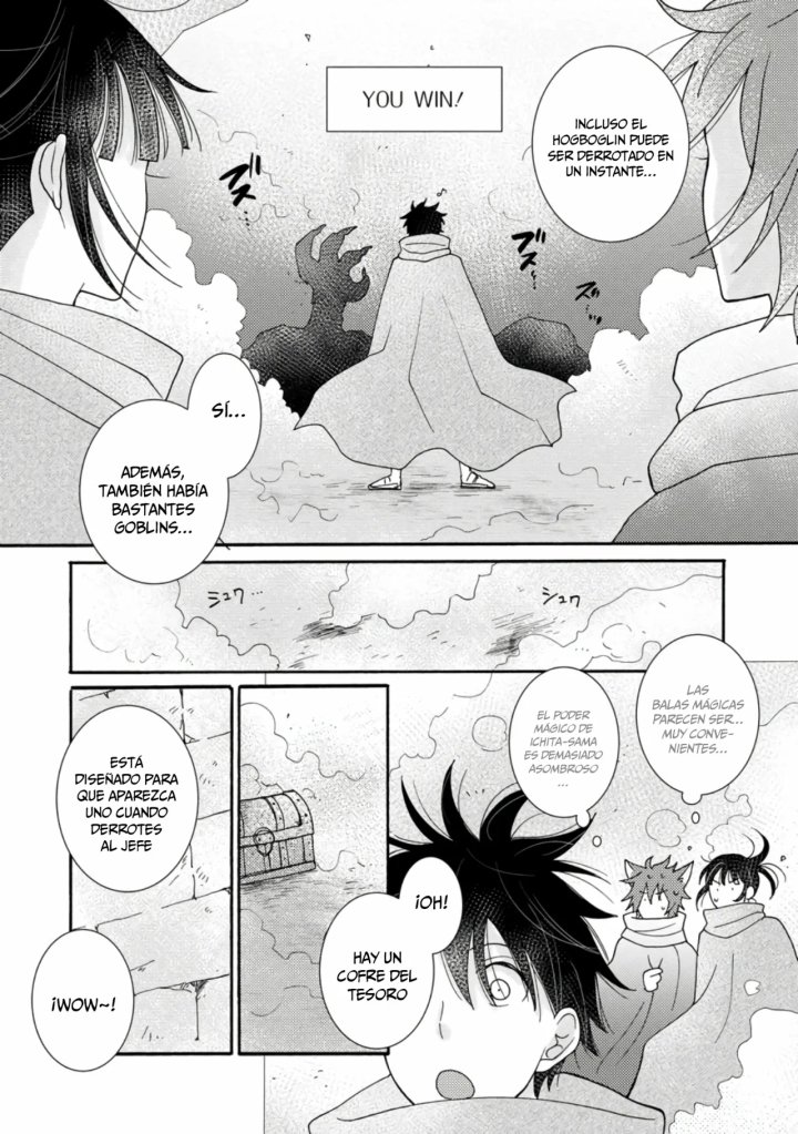 Ataerareta Skill wo Tsukatte Kasei de Isekai Bijotachi to Ichaicha shitai Capítulo 10.1 - Página 3