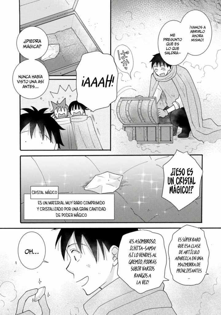 Ataerareta Skill wo Tsukatte Kasei de Isekai Bijotachi to Ichaicha shitai Capítulo 10.1 - Página 4
