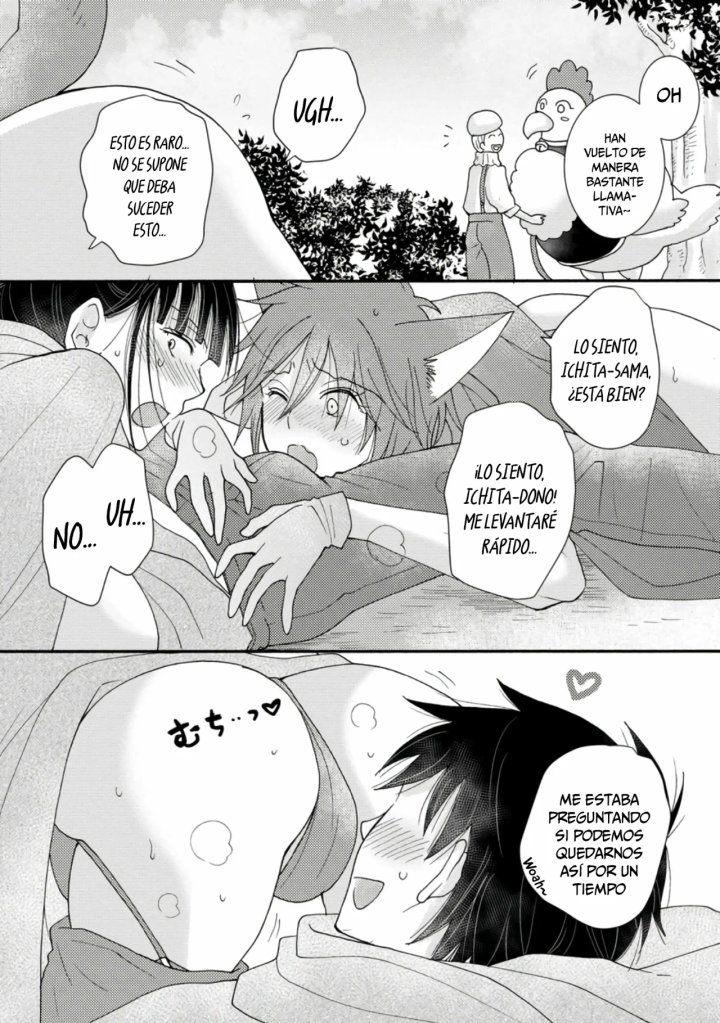 Ataerareta Skill wo Tsukatte Kasei de Isekai Bijotachi to Ichaicha shitai Capítulo 10.1 - Página 7