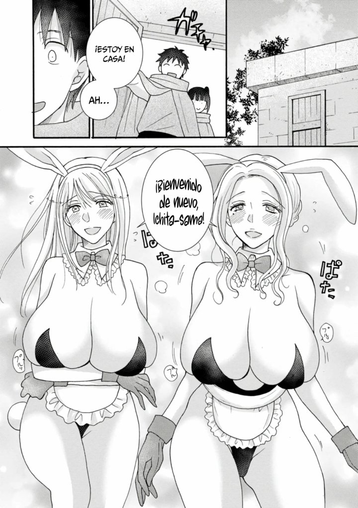 Ataerareta Skill wo Tsukatte Kasei de Isekai Bijotachi to Ichaicha shitai Capítulo 10.2 - Página 2