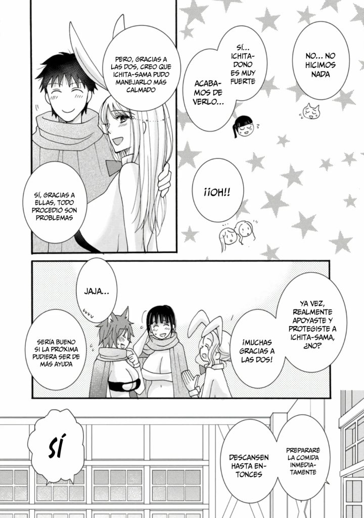 Ataerareta Skill wo Tsukatte Kasei de Isekai Bijotachi to Ichaicha shitai Capítulo 10.2 - Página 5