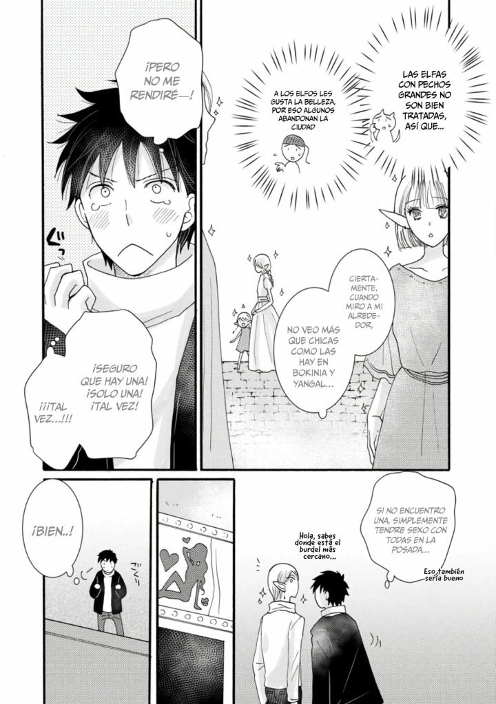 Ataerareta Skill wo Tsukatte Kasei de Isekai Bijotachi to Ichaicha shitai Capítulo 10.3 - Página 7
