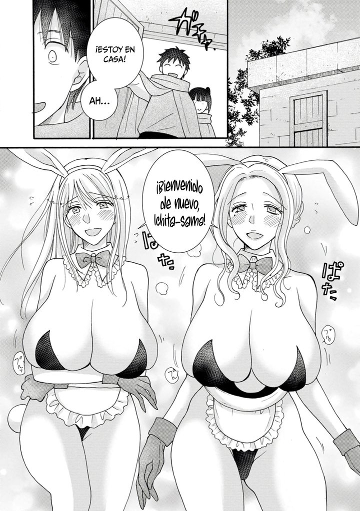Ataerareta Skill wo Tsukatte Kasei de Isekai Bijotachi to Ichaicha shitai Capítulo 10 - Página 12