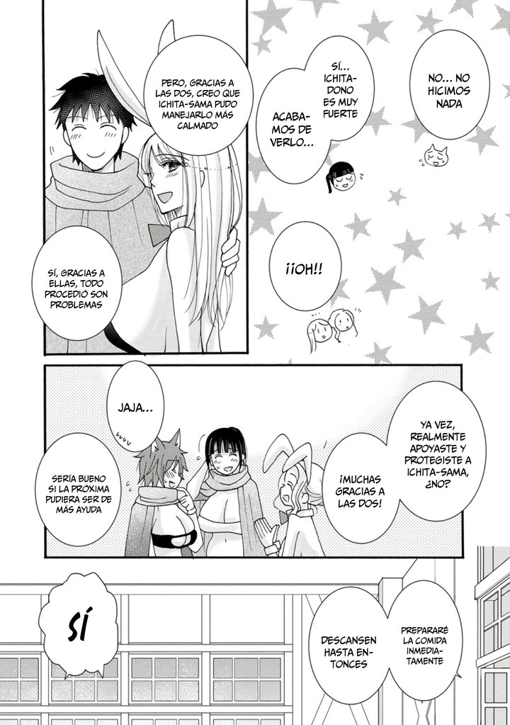 Ataerareta Skill wo Tsukatte Kasei de Isekai Bijotachi to Ichaicha shitai Capítulo 10 - Página 15