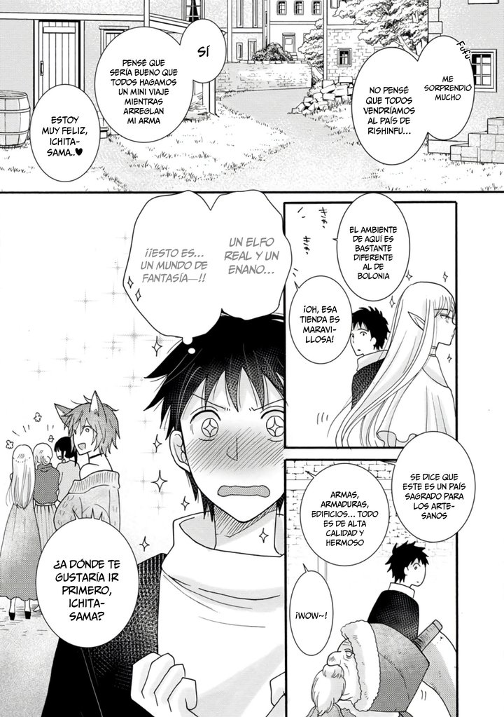 Ataerareta Skill wo Tsukatte Kasei de Isekai Bijotachi to Ichaicha shitai Capítulo 10 - Página 23