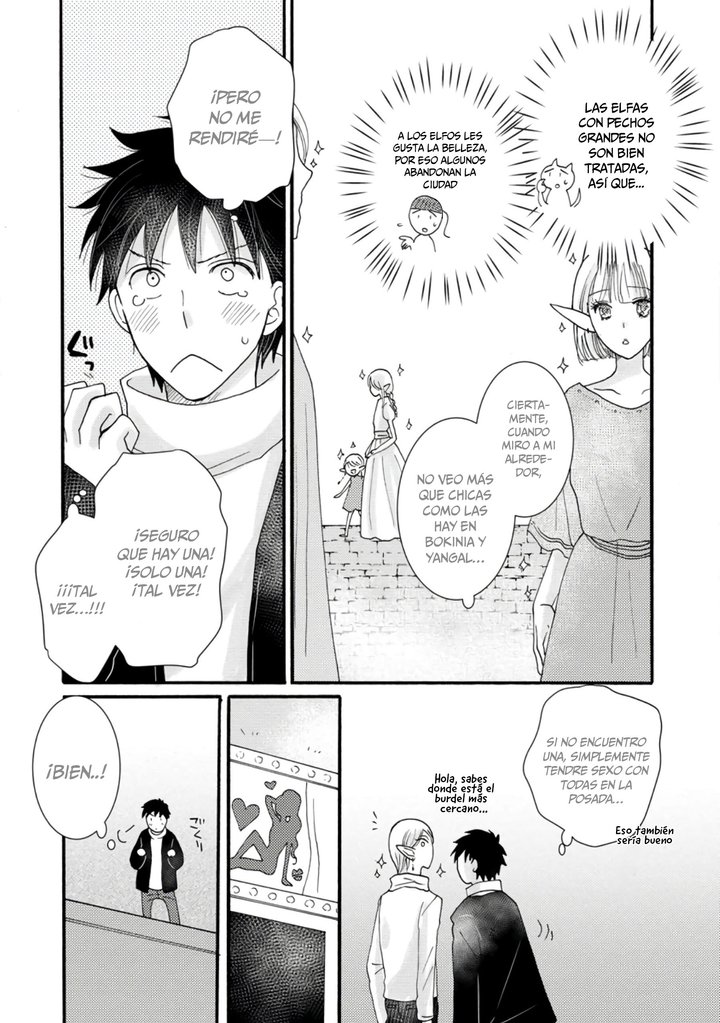 Ataerareta Skill wo Tsukatte Kasei de Isekai Bijotachi to Ichaicha shitai Capítulo 10 - Página 27