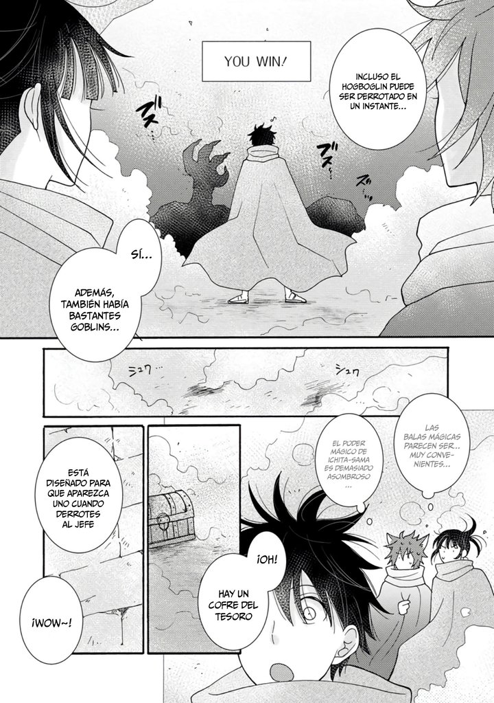 Ataerareta Skill wo Tsukatte Kasei de Isekai Bijotachi to Ichaicha shitai Capítulo 10 - Página 3