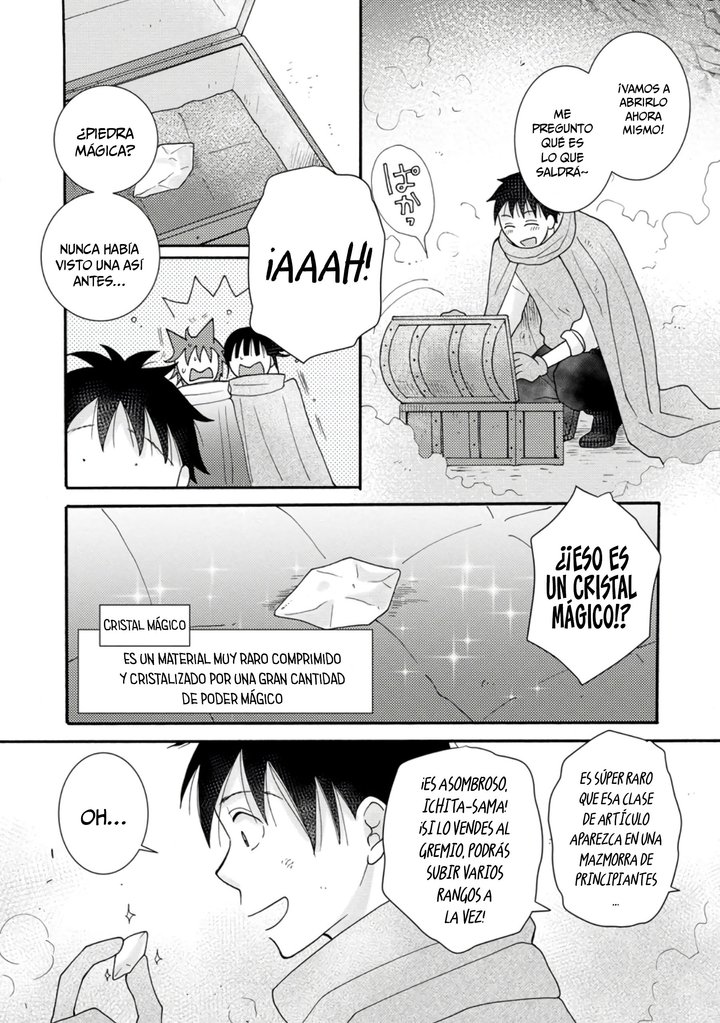 Ataerareta Skill wo Tsukatte Kasei de Isekai Bijotachi to Ichaicha shitai Capítulo 10 - Página 4