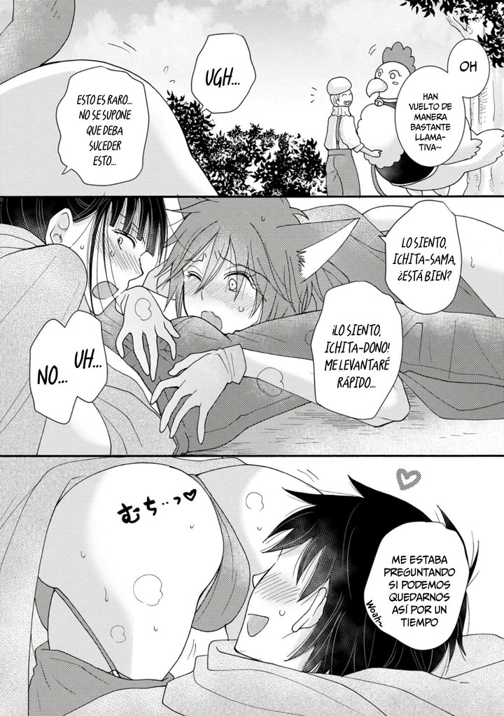 Ataerareta Skill wo Tsukatte Kasei de Isekai Bijotachi to Ichaicha shitai Capítulo 10 - Página 7