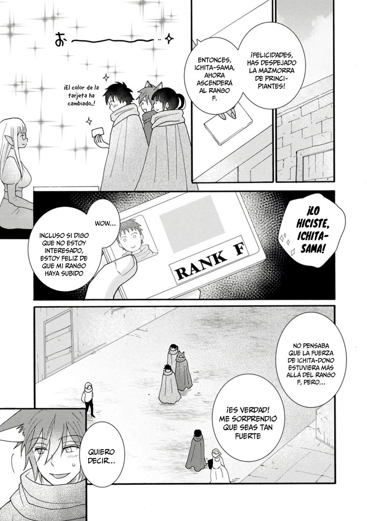 Ataerareta Skill wo Tsukatte Kasei de Isekai Bijotachi to Ichaicha shitai Capítulo 10 - Página 8