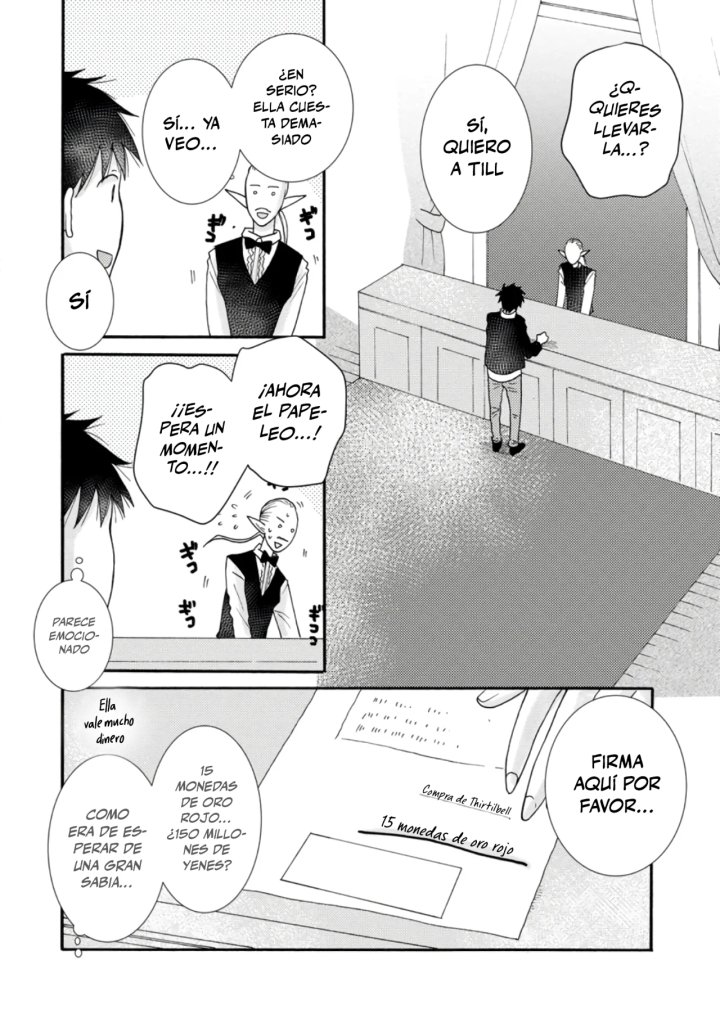 Ataerareta Skill wo Tsukatte Kasei de Isekai Bijotachi to Ichaicha shitai Capítulo 11.2 - Página 5