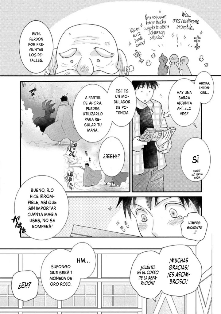 Ataerareta Skill wo Tsukatte Kasei de Isekai Bijotachi to Ichaicha shitai Capítulo 12.1 - Página 4