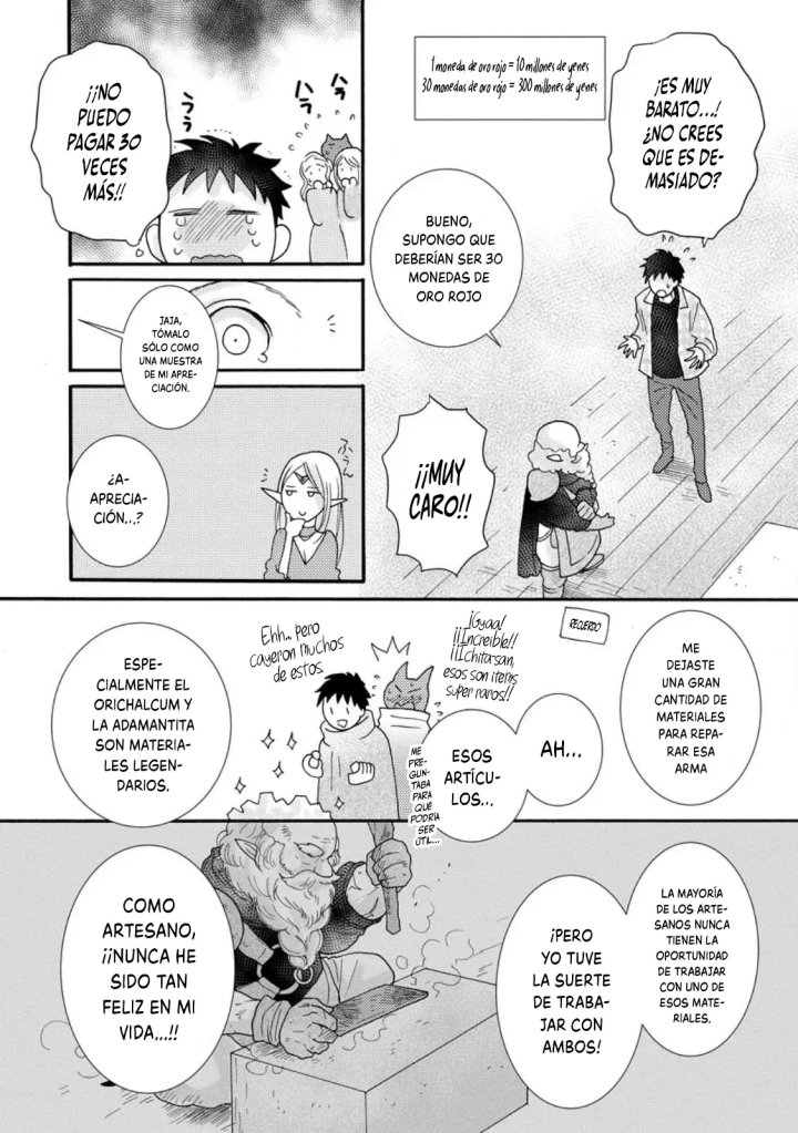 Ataerareta Skill wo Tsukatte Kasei de Isekai Bijotachi to Ichaicha shitai Capítulo 12.1 - Página 5