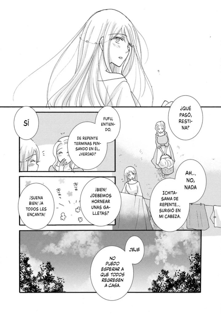 Ataerareta Skill wo Tsukatte Kasei de Isekai Bijotachi to Ichaicha shitai Capítulo 12.2 - Página 11