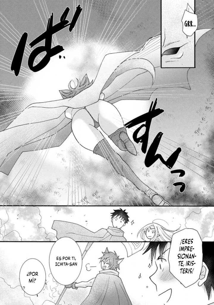 Ataerareta Skill wo Tsukatte Kasei de Isekai Bijotachi to Ichaicha shitai Capítulo 12.2 - Página 4